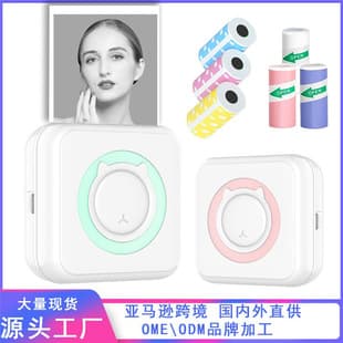 Cross-border Mistake Notebook Printer Student Pocket Mini Inkless Photo Search Label Thermal Printer Factory
