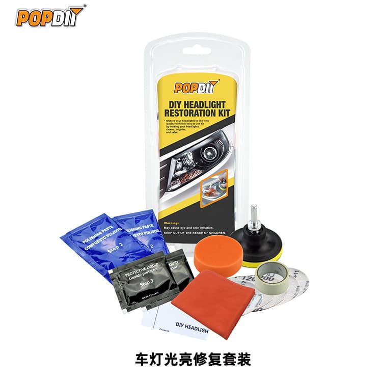 Car headlight polishing and repair kit, high-efficiency refurbishing agent and tools.