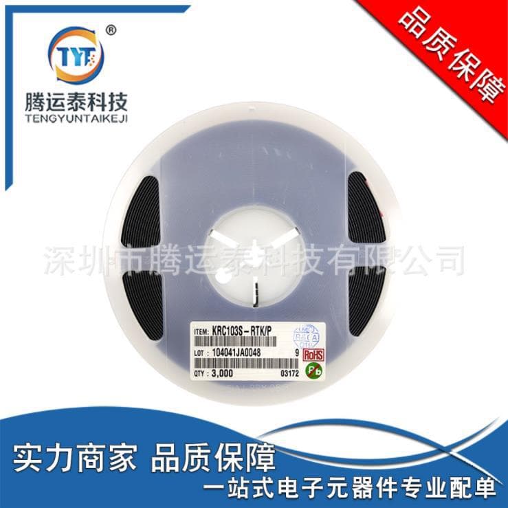 Supply KRC103S-RTK/P package SOT-23 digital transistor surface mount type direct sales