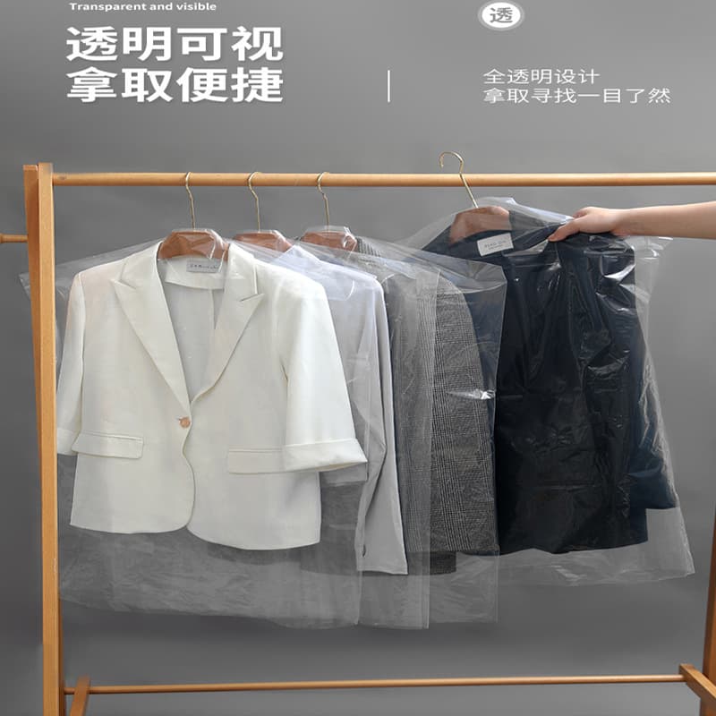 PE Garment Bag Dust-Proof Dry Cleaning Disposable Suit Cover Transparent Custom