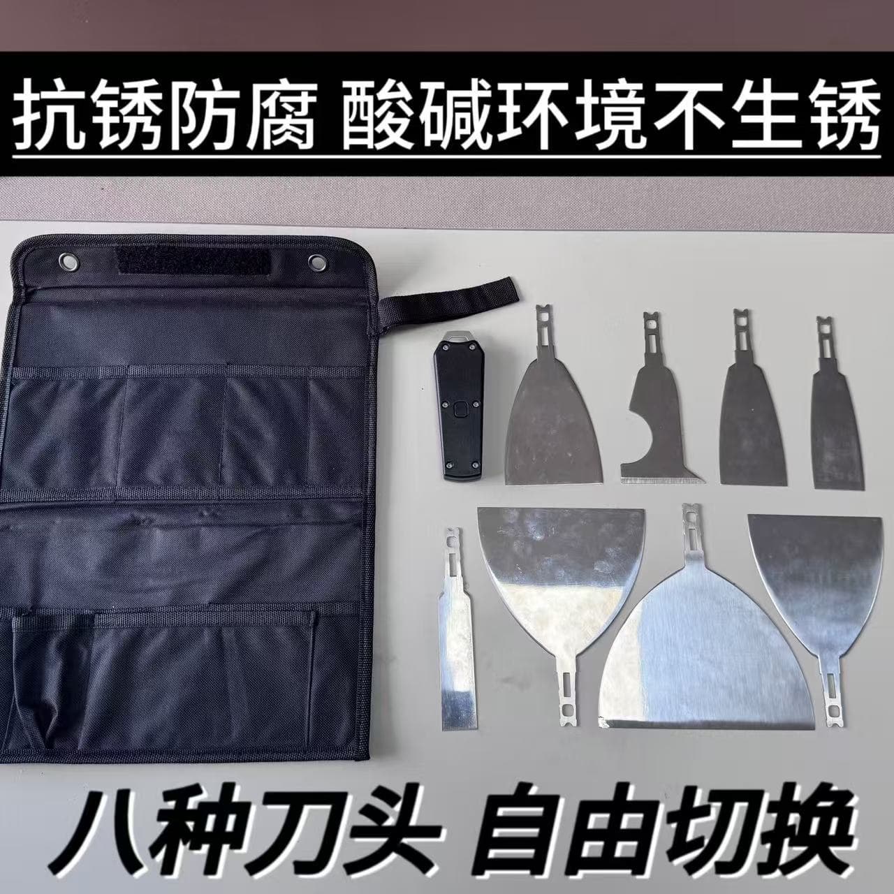 Stainless Steel Putty Knife Scraper, Thickened Paint Scraper for Wall Filling, Plastering, and Cleaning Tools