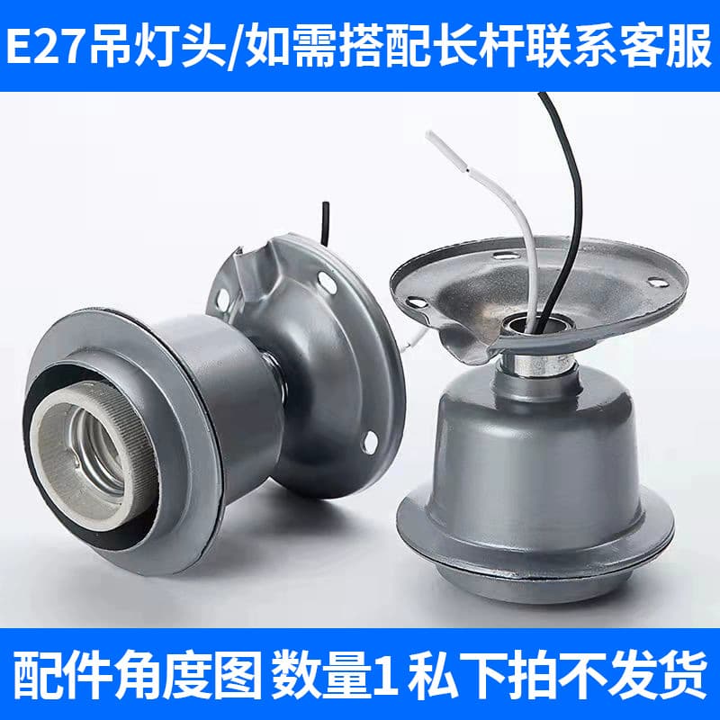Yaming Lighting LED Tri-proof Screw Base Industrial Light, Industrial Lighting Pendant Lamp for Factory Workshop Warehouse, 100W Super Bright