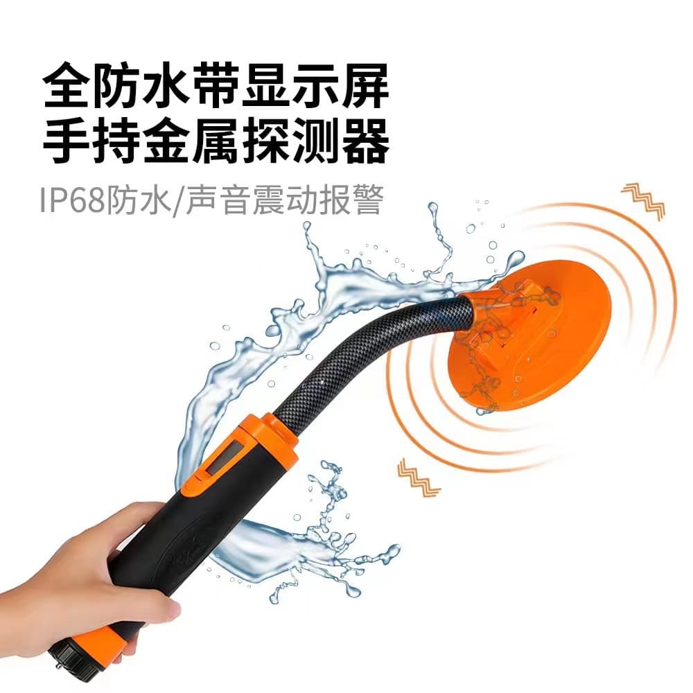 30M Waterproof Handheld Metal Detector | Underwater Treasure Hunting Tool | Portable Gold Detection Expert for Deep Sea and Lakes
