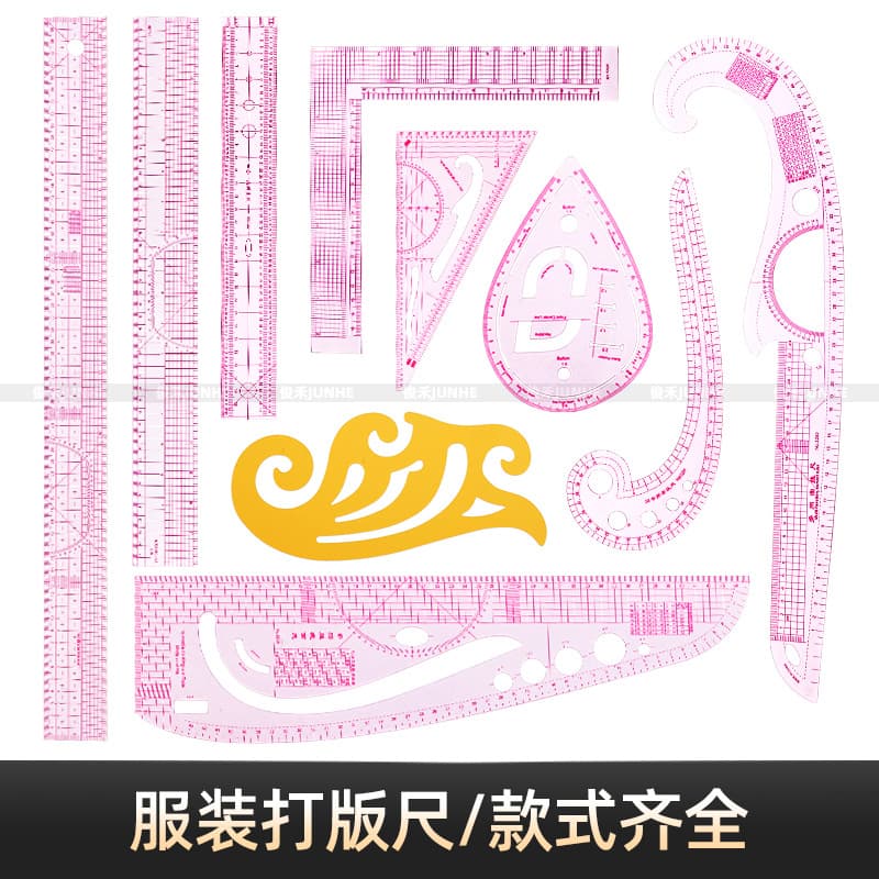 Multifunctional Tailoring Tools Pattern Making Ruler For Clothing Proportion Sewing Cutting Drawing Office Culture