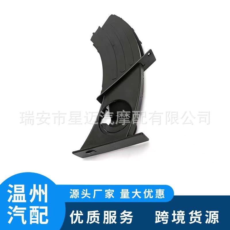51459125626 Car Cup Holder for BMW 5 Series E60 2004-2010