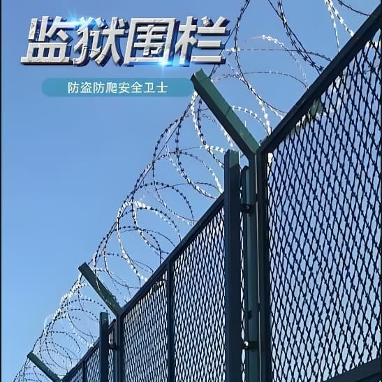 Custom Y-Column Prison Guardrail Anti-Climb Security Fence Airport Isolation Fence Manufacturer Customization