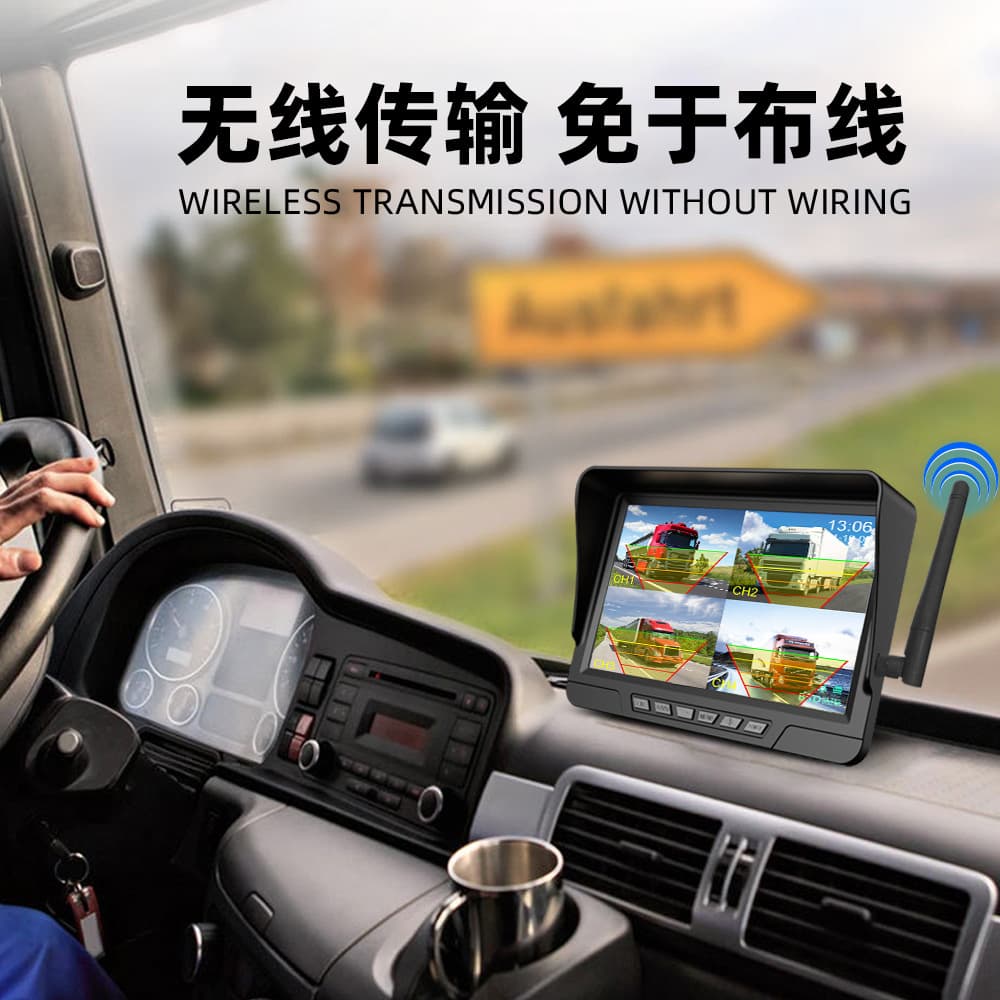 Best-selling 7-inch Truck Wireless Solar Magnetic Monitor, No-Wiring Dash Cam, HD Backup Camera