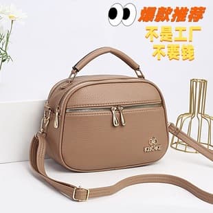 Bags Cross-Border Trade Dropshipping 2025 New Women's Bag Trendy Crossbody Bag Fashion Versatile Handbag Commuter