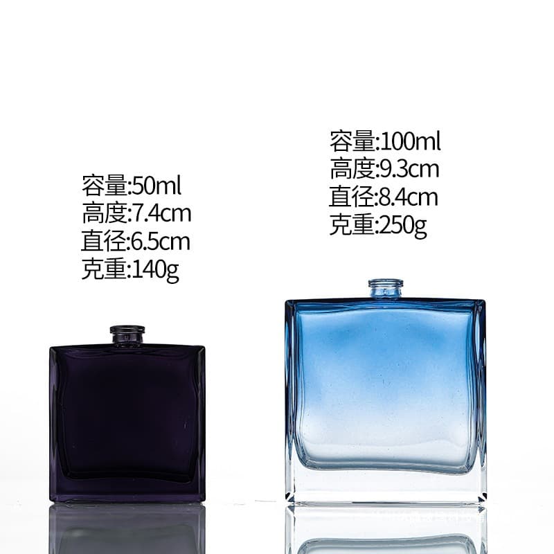 Premium Perfume Bottle Gradient Glass Refillable Bottle Cosmetic Empty Bottle High-End Hydrating Mist Spray Bottle Without Cap