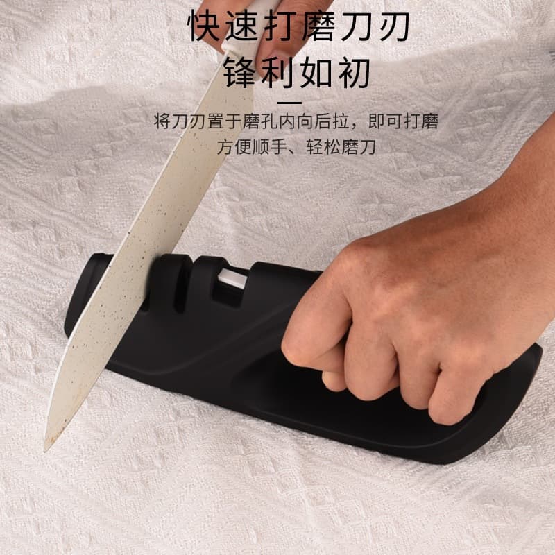 Factory spot household scissor sharpener kitchen four-stage sharpener quick sharpening stone multi-functional tungsten steel sharpener