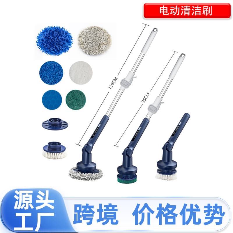 Cross-border Wireless Electric Cleaning Brush Household Handheld Multi-functional Foldable Rotating No Dead Angle Cleaning for Kitchen and Bathroom