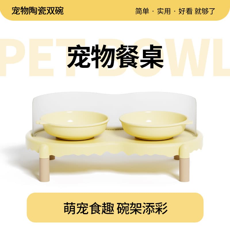 Bubble Cat Bowl Stand Ceramic Cat Bowl Dog Bowl Cat Food Bowl Double Water Bowl Food Bowl Anti-Splash Non-Tip