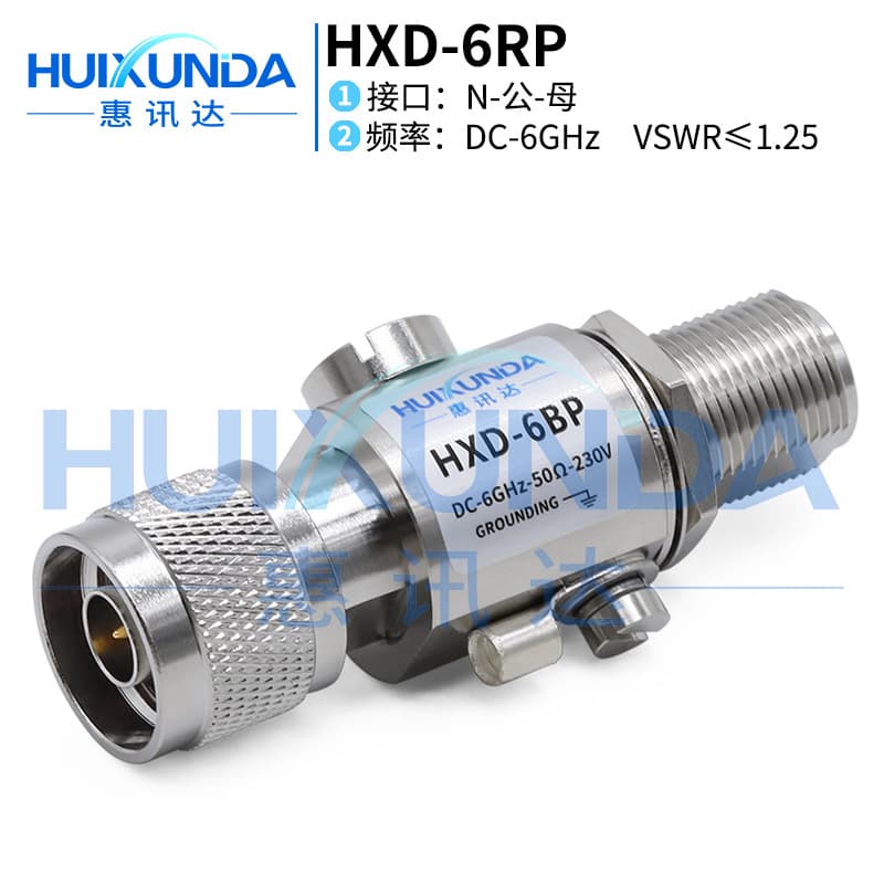 N-Type Diamond Lightning Arrester MC-6BP, N-Type 6G German Lightning Arrester N-JK-6G-BLQ, Standard Export Quality