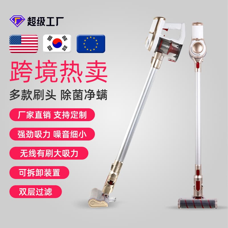 New Cross-Border Handheld Cordless Vacuum Cleaner, Home Small Stick Type, Large Suction, Cordless Vacuum