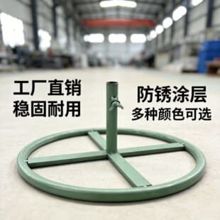 Iron Base Wooden Base Wedding Floral Base Rust-Proof Durable Window Display Decoration Gauze Flower Factory Direct