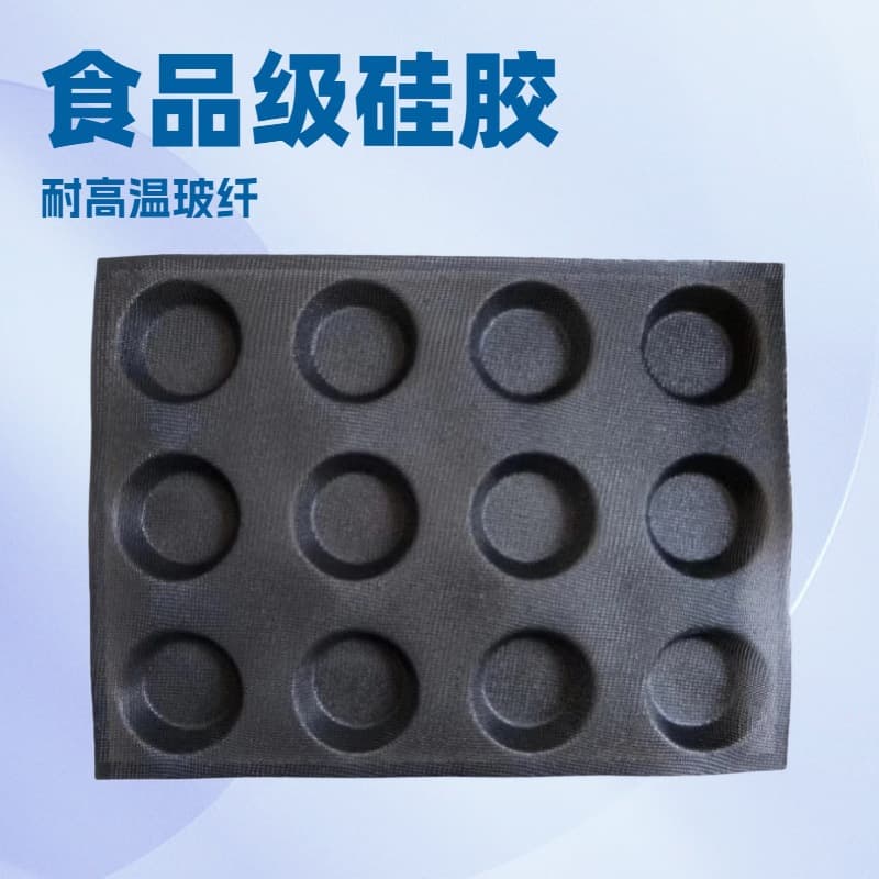 Cross-border Silicone Bread Mold, Food-grade Fiberglass Non-stick Biscuit Cake Baking Breathable Silicone Bread Mold
