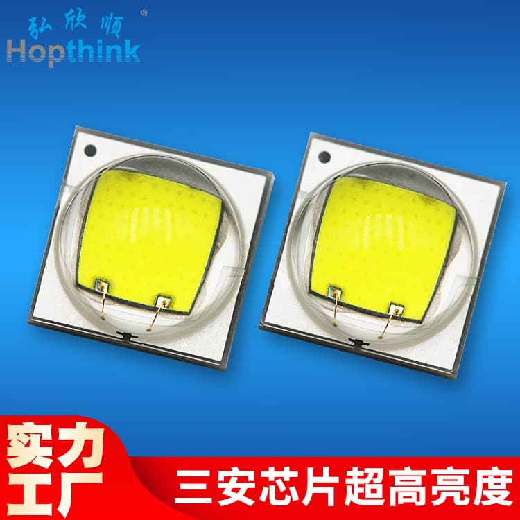 Imitation Luminus SST40 high-power LED beads 2050lm Cree 15W headlamp flashlight SST40 beads