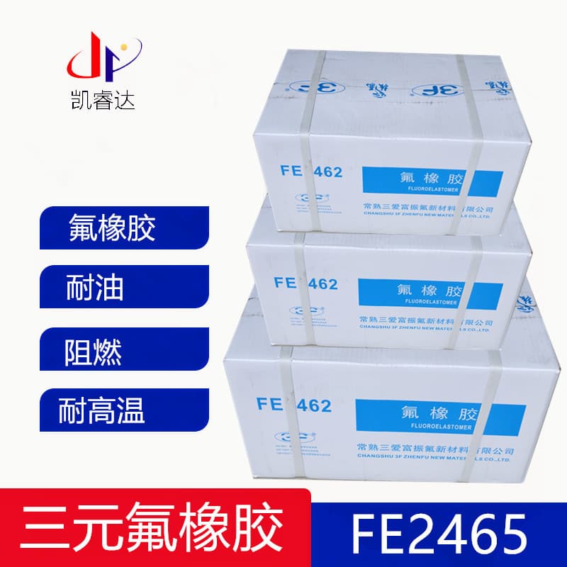 Ternary Fluoroelastomer FE26465 Sanai Fu, Raw Rubber for Molding, Extrusion, Injection Molding, and Calendering