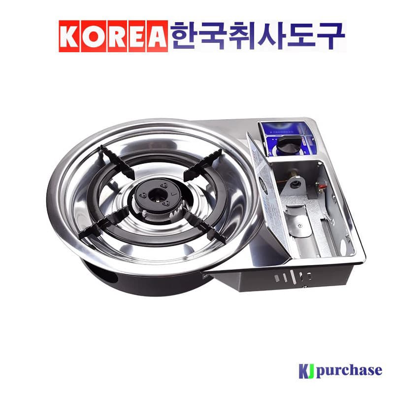 Commercial Cartridge Gas Stove Tabletop Embedded Small Gas Canister Stove Hot Pot Korean BBQ Grill