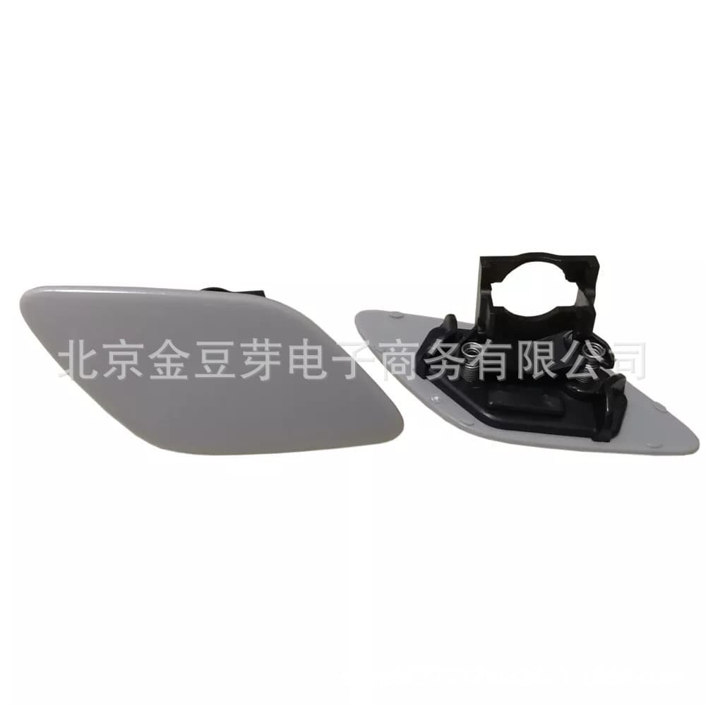 61677171659 For BMW 3 Series E92 E93 Car Black Cover Headlight Washer Jet Cover