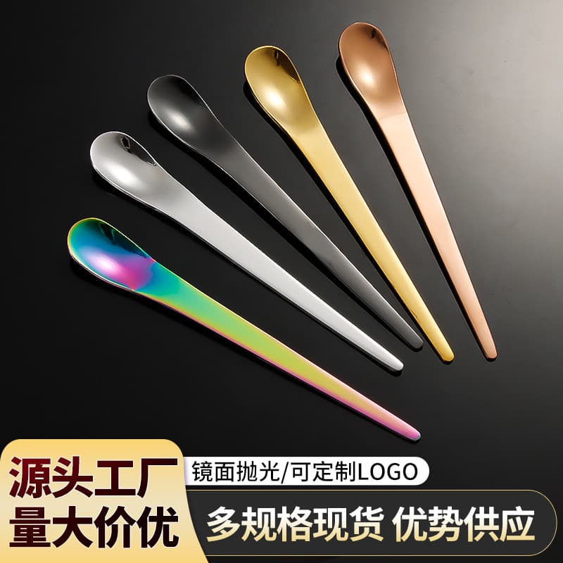 Creative Small Medicine Spoon Short Handle 430 Stainless Steel Coffee Spoon Titanium-Plated Measuring Spoon Small Spoon Dessert Ice Cream Spoon