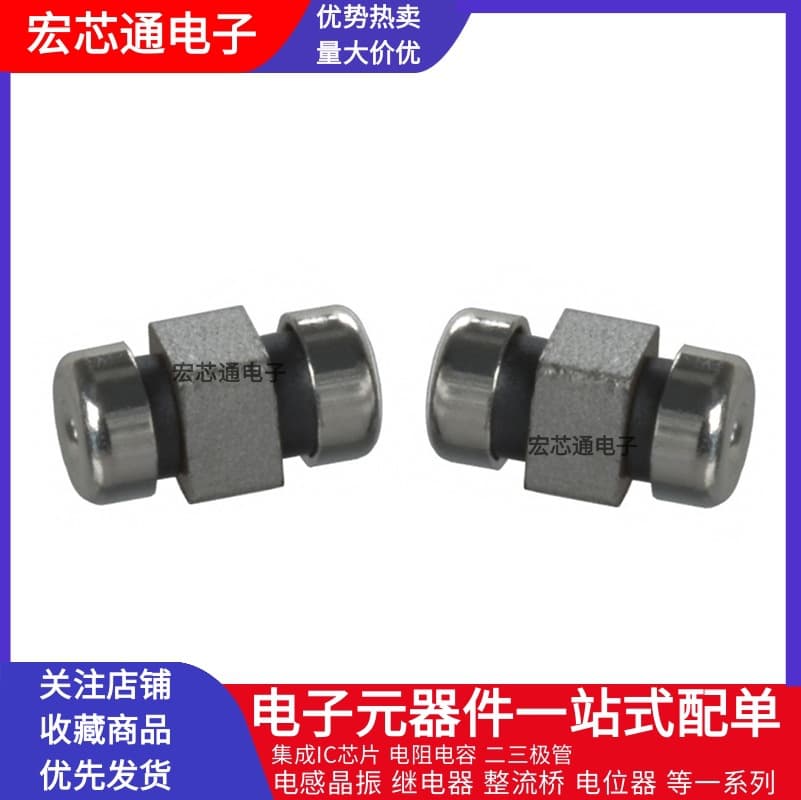 NFE31PT222Z1E9L 152 470 101C 471F 221D EMI Three-Terminal Feedthrough Capacitor Filter