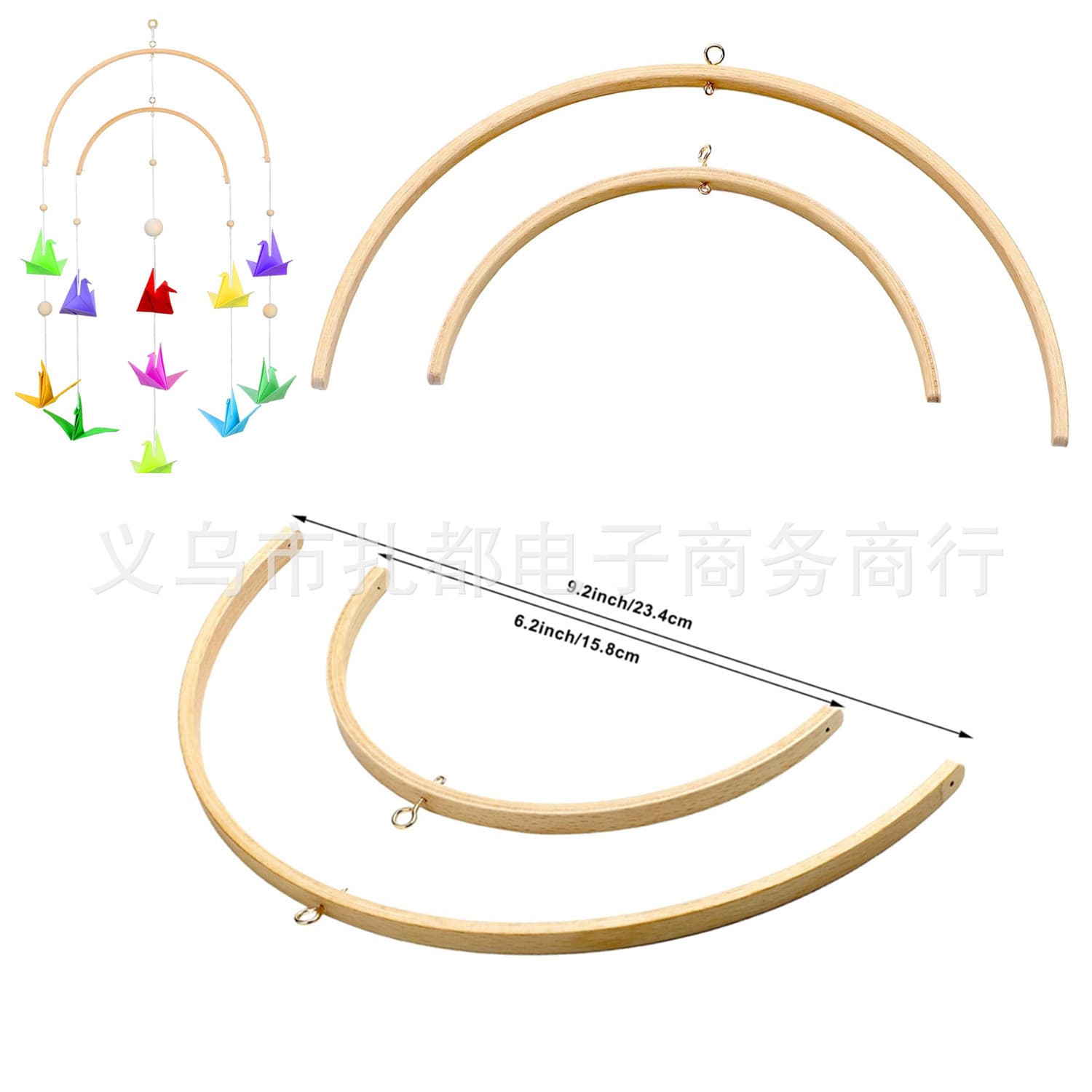 DIY Bed Mobile Plush Hanging Toy Wind Chime Stand Accessories Rotating Materials