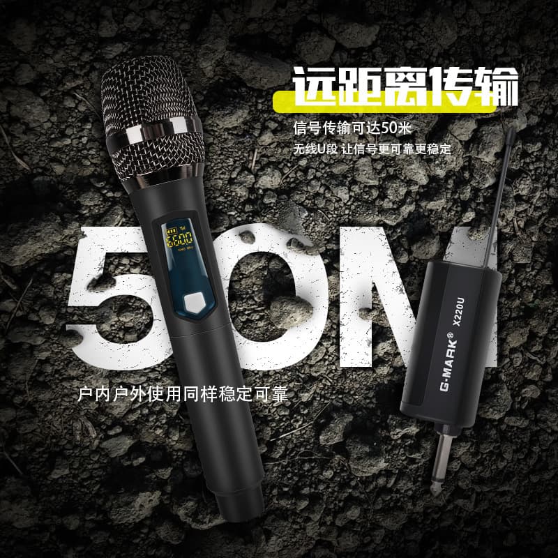 Wireless Microphone for Douyin Live Streaming Sound Card, Outdoor KTV Home Audio Equipment, Rechargeable Handheld Mic