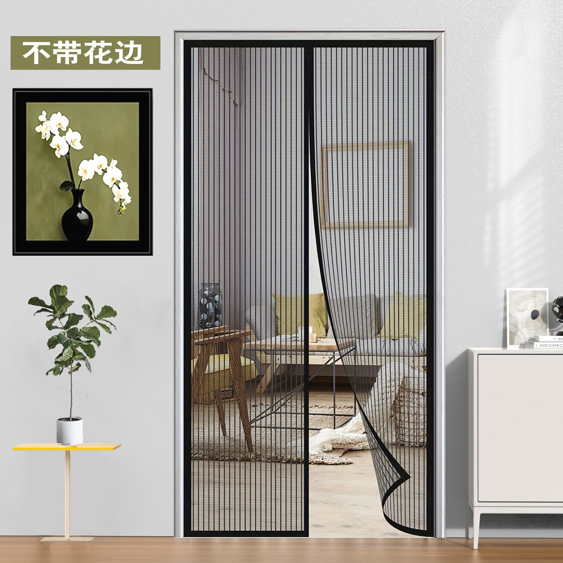 Mosquito Door Curtain for Home Use, Magnetic, Breathable, Classic Striped Design Without Edge Decoration, Mosquito Screen Door, No Drilling Required, Comes with Velcro
