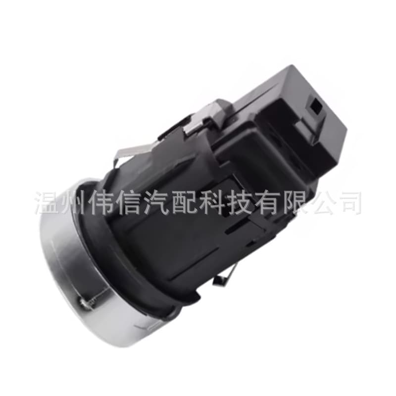 8K0905217A for Audi A4L B8 Q5 Car Parts One-Key Start 8K0905217A