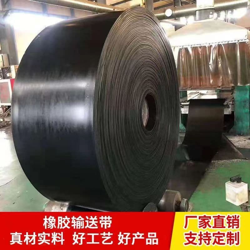 4-meter wide rubber conveyor belt for use in carriages and on the floor; shock-absorbing, wear-resistant, reinforced with fabric, and tear-resistant rubber mats.
