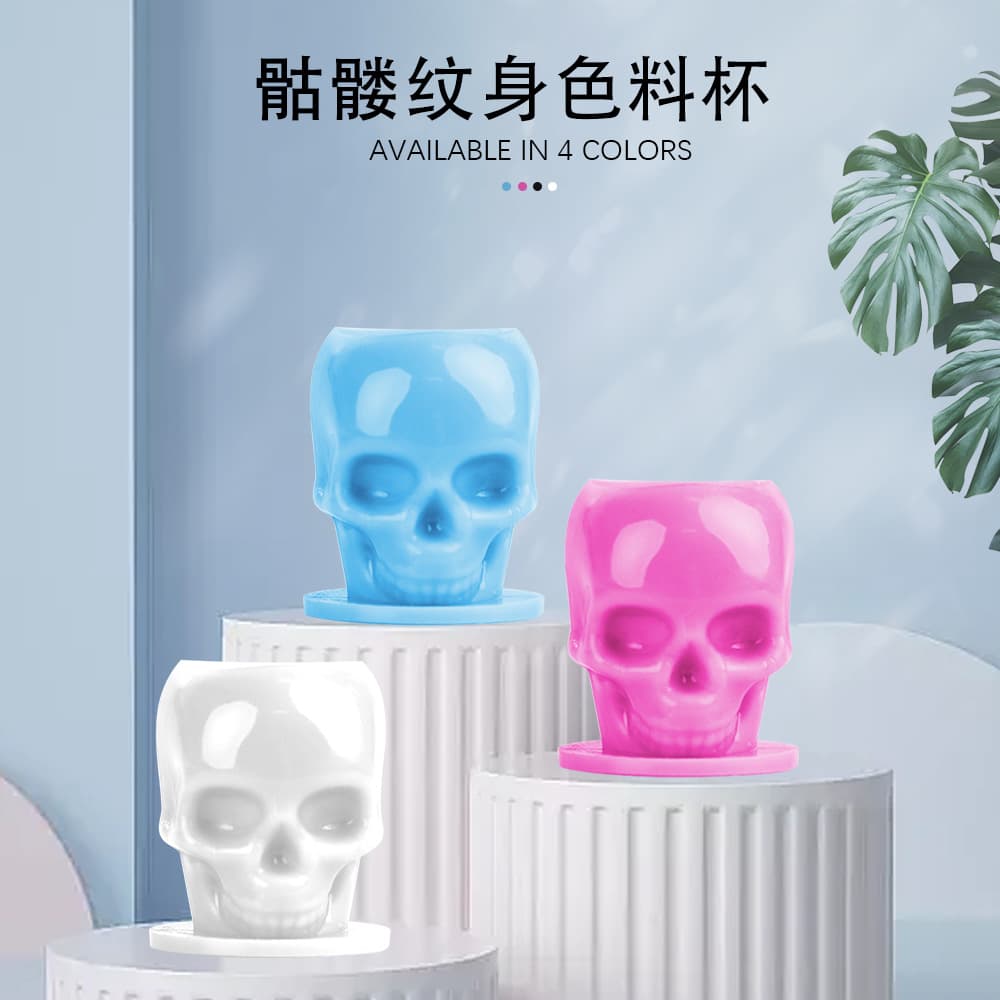 200 Disposable Tattoo Skull Pigment Cups Tattoo Artist Tattoo Accessories