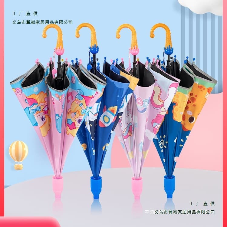 Children's Umbrella for Elementary School Boys, Kindergarten Girls, Kids, Toddlers, 8-Year-Old Girls, New Style