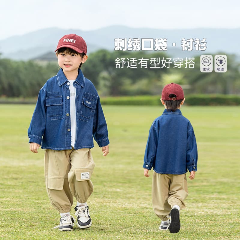 Valley of the Wind 2025 Spring New Arrival Kids' Wear Children's Korean-style Letter Denim Shirt Boys' Spring/Autumn Versatile Jacket Trendy