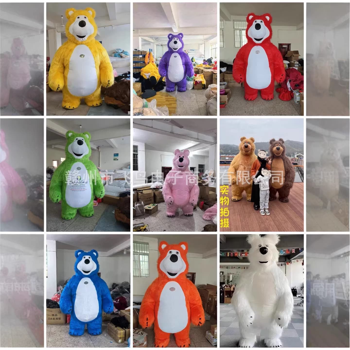 Masha Bear Inflatable Cartoon Plush Doll Costume Performance Costume Lina Inflatable Doll Costume Walking Inflatable Costume