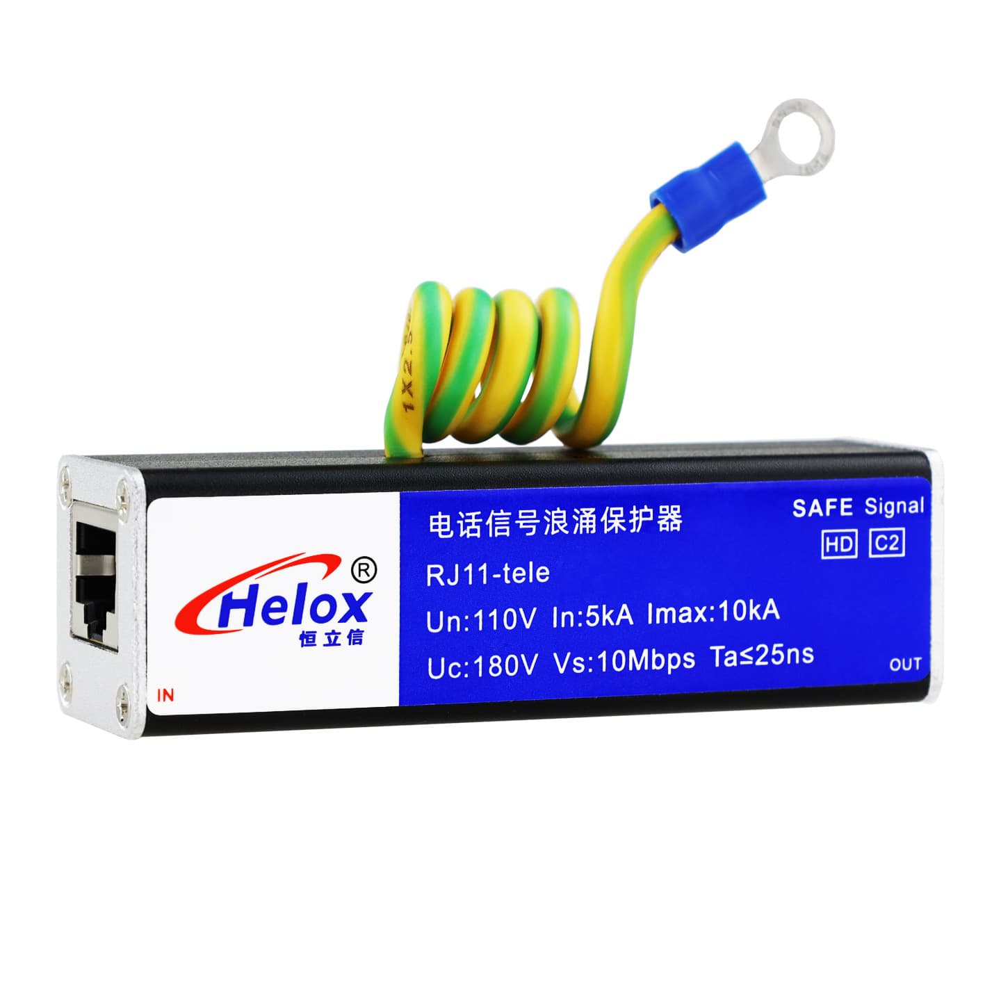 Henlixin telephone signal lightning protector HD RJ11 communication telephone lightning surge protector RJ11-tele