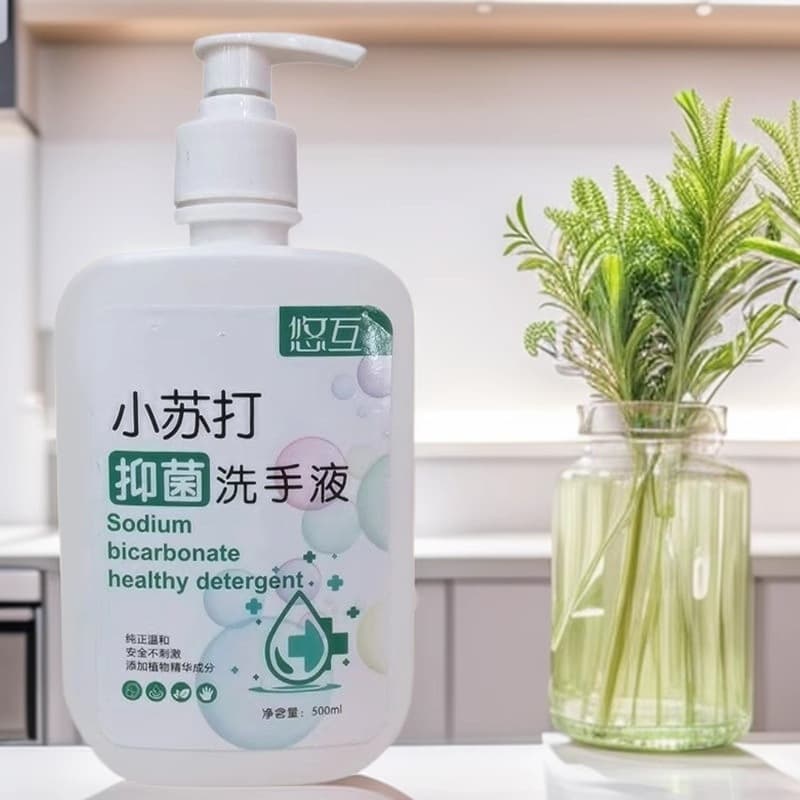 Factory Direct Sale, Baking Soda Antibacterial Hand Soap, Floral Foam, Supermarket Promotions, Street Stall Hot Seller, Papaya Scent