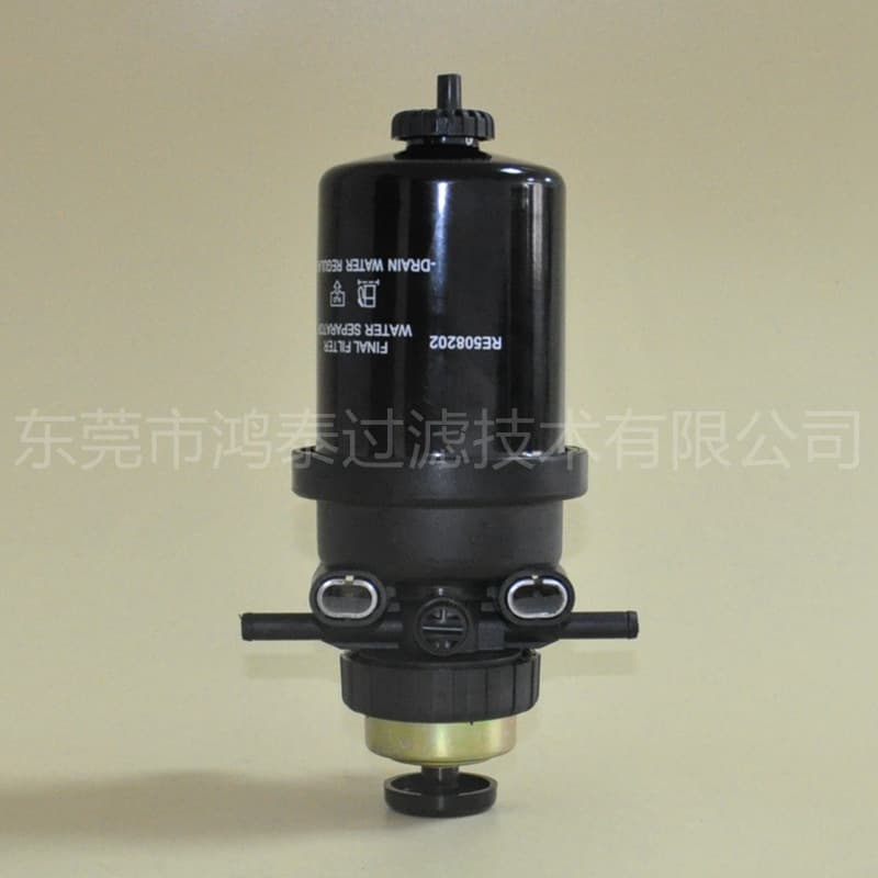 Hongtai Oil-Water Separator Assembly RE509441 RE525105 RE508202