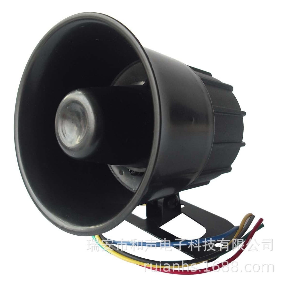 Factory Direct Supply Car Turn Signal Horn 12V 24V 5-Wire Left/Right Turn Three-in-One Reverse Voice Horn