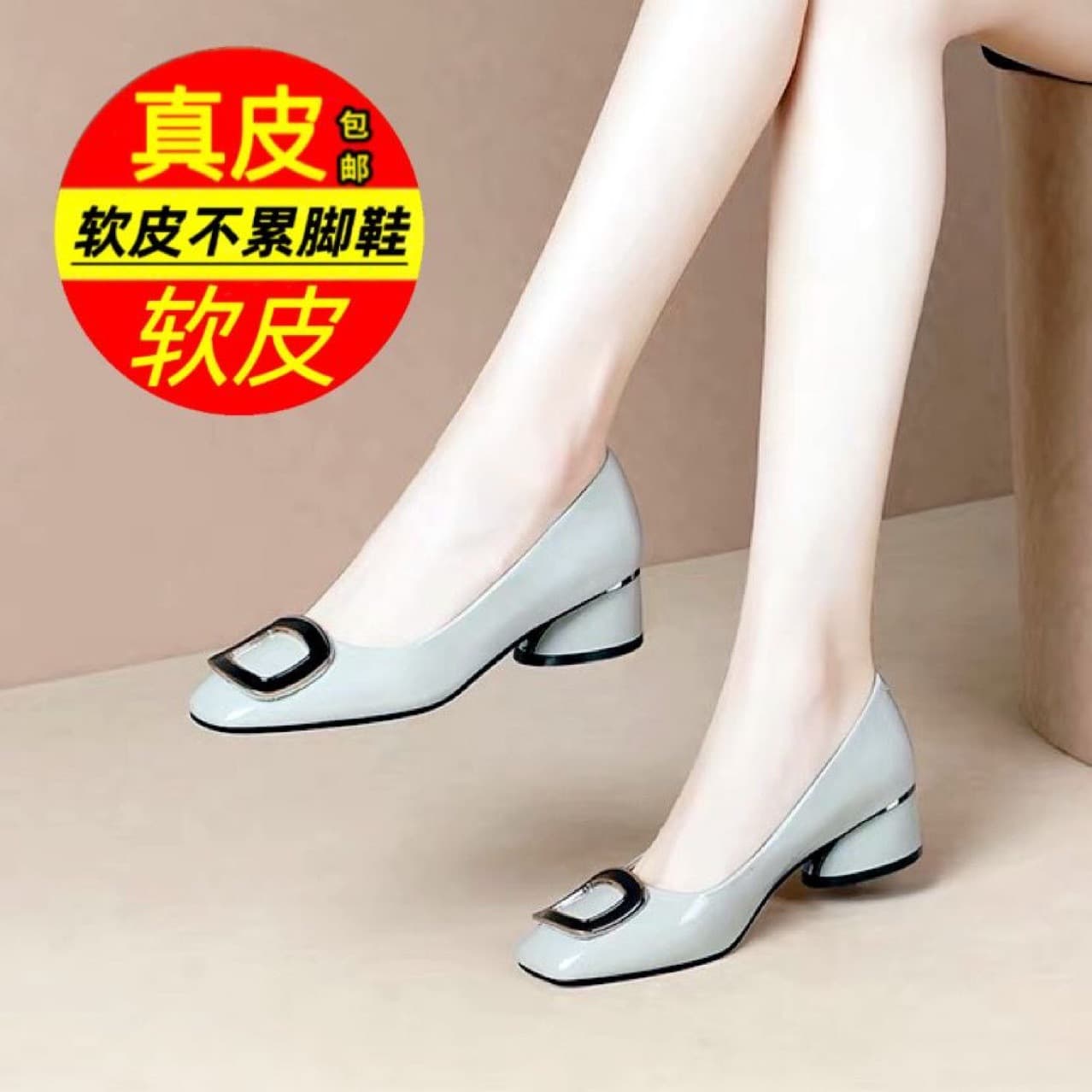 Genuine Soft Leather Women's Shoes 2025 Summer New Square Toe Low Heel Patent Leather Shallow Mouth Women's Shoes