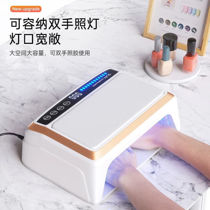 380W Wearable Nail Arm Rest Nail Lamp 90 LEDs High Power Large Space Nail Curing Lamp Does Not Blacken Hands Nail Dryer