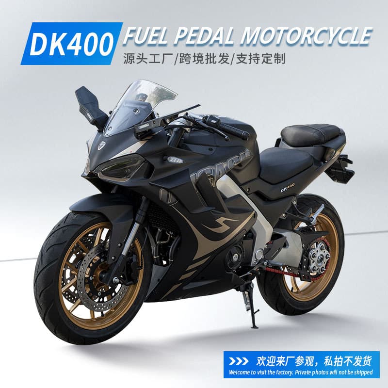 Custom Cross-border Foreign Trade DK400 Motorcycle Single Swingarm Bike Registrable Sports Bike Twin-cylinder Water-cooled Motorcycle