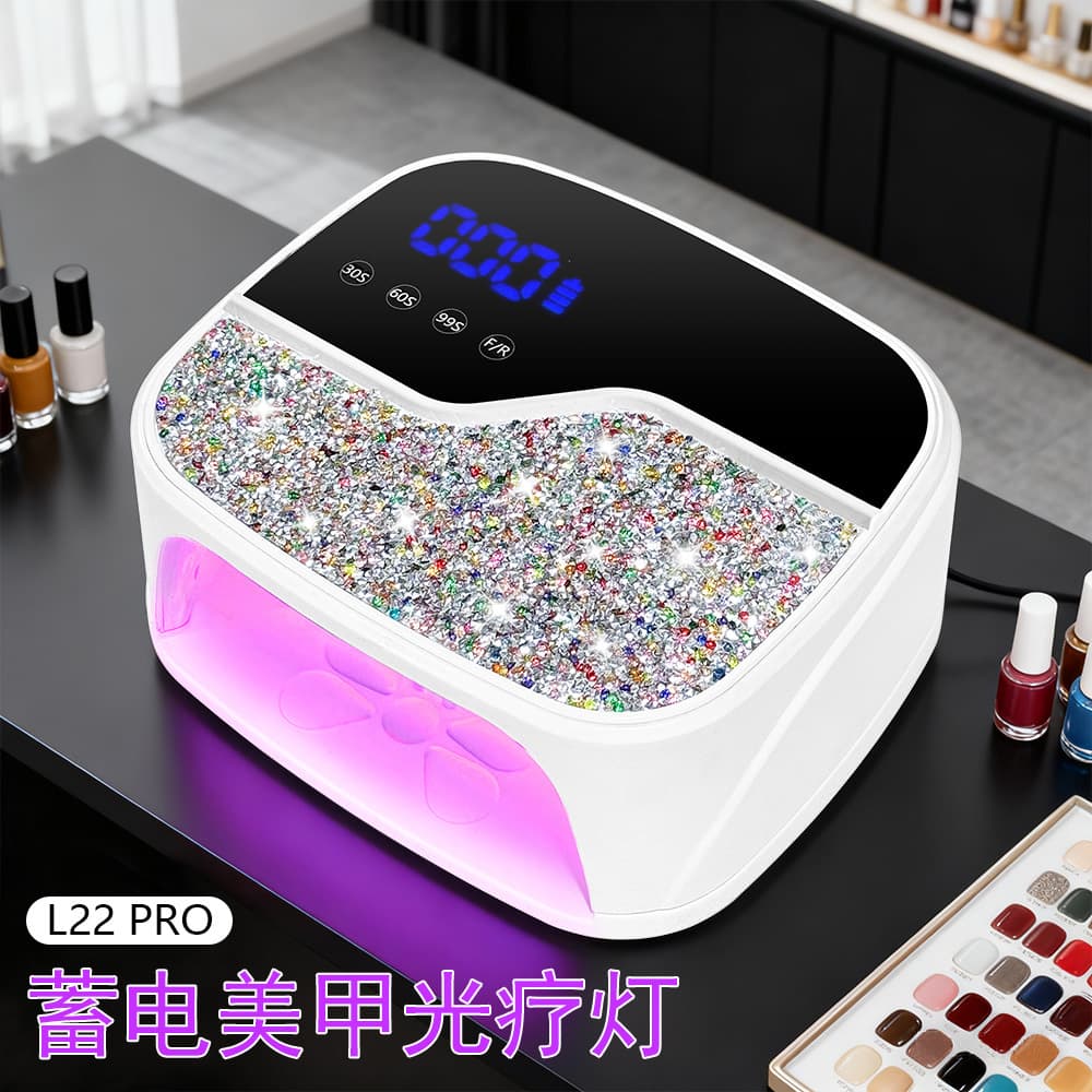 Factory Direct L22 Rechargeable Nail Lamp, Large Space Charging UV Gel Nail Lamp, High Power Curing Lamp