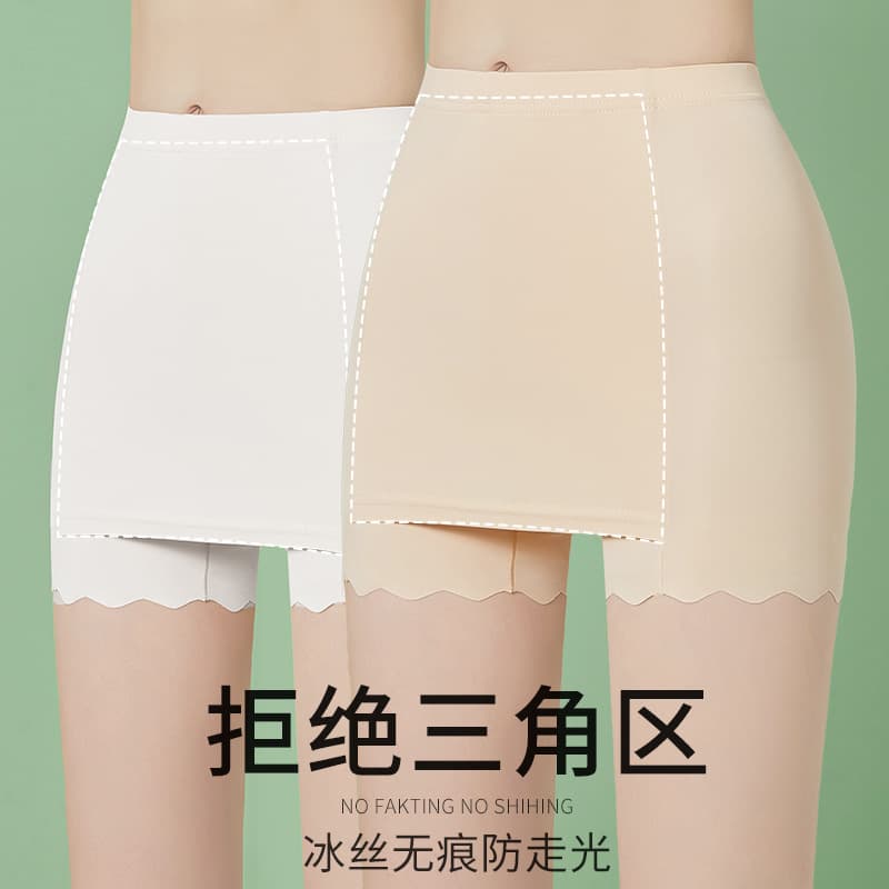 New High Elasticity White Safety Shorts Summer Thin Non-Roll Hem Anti-Flash Underwear Tummy Control Hip Lifting Base Shorts for Women