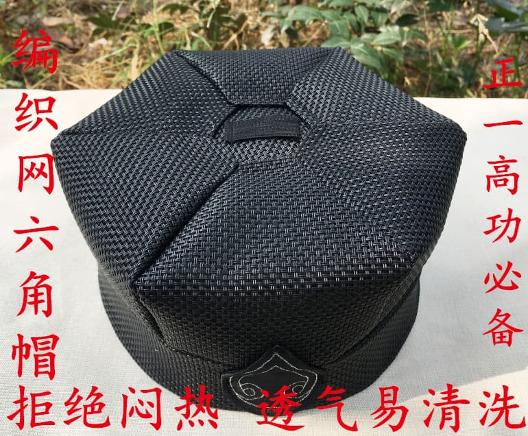 Alibaba-1688 product cannot be viewed or has been removed