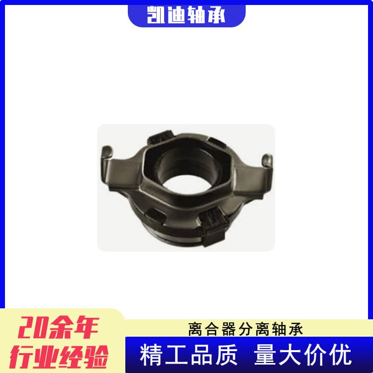 Manufacturer of high-quality truck clutches 3151600708, 500110960, VKC3728, 58TKZ370