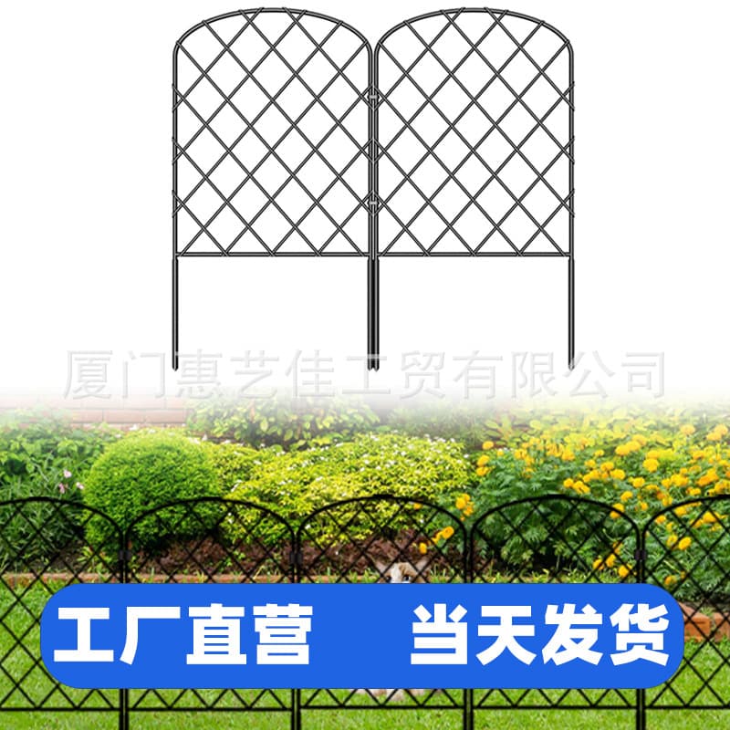 Amazon Wrought Iron Garden Flower Stand, Courtyard Park Fence Pet Cage, Vegetable Garden Small Fence Barrier Wholesale