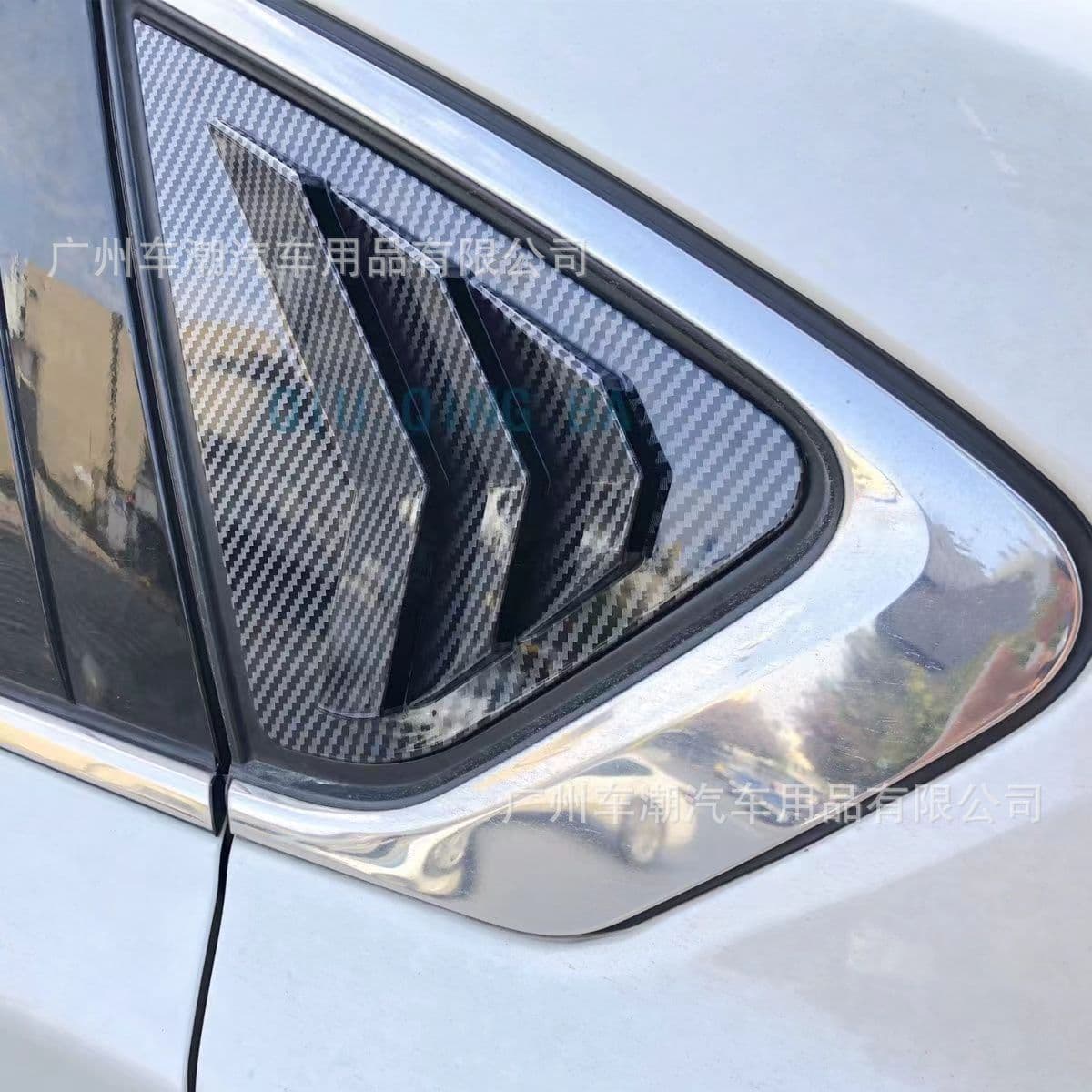Carbon Fiber Pattern Rear Triangle Window Decorative Trim for 2013-2018 Teana, 16 Teana Rear Triangle Louver Strip