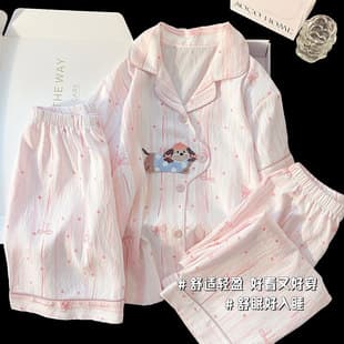 Three-Piece Kids Pajamas Girls Summer Short Sleeve Cloud Cotton Thin Cute Medium to Large Size Girls Summer Homewear Set