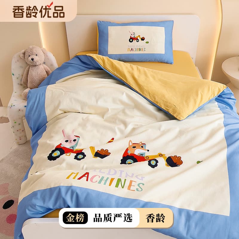 Class A pure cotton kindergarten quilt three-piece set bedding six-piece set baby nap baby bedding can be customized